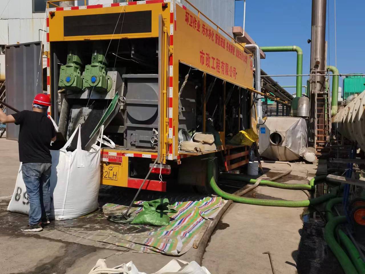 上栗淤泥压干处理