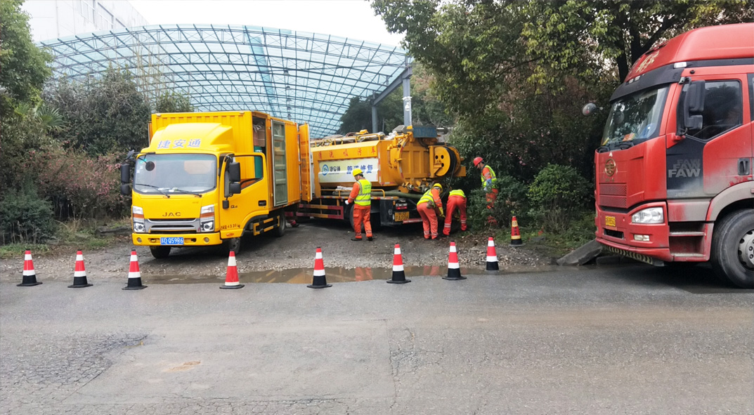 上栗成区雨污水管网“四位一体”检测疏通项目